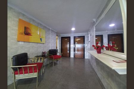 Apartamento para alugar com 48m², 1 quarto e 1 vagaHall de entrada