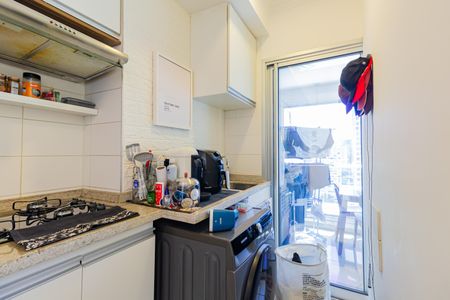 Apartamento à venda com 48m², 1 quarto e 1 vagaDetalhe da area de serviço