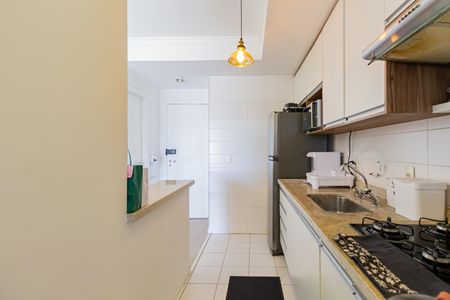 Apartamento à venda com 48m², 1 quarto e 1 vagaCozinha e Área de Serviço