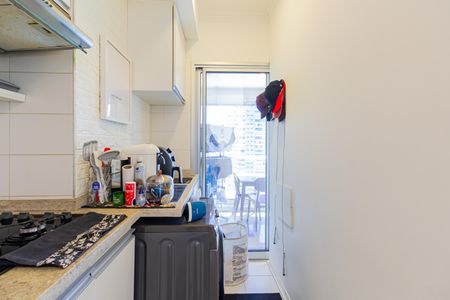 Apartamento à venda com 48m², 1 quarto e 1 vagaDetalhe da area de serviço