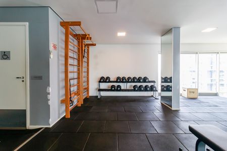 Apartamento à venda com 48m², 1 quarto e 1 vagaÁrea comum - Academia