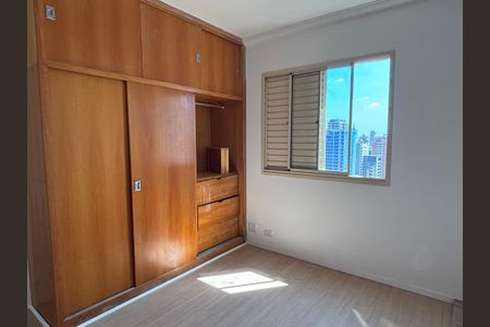 Apartamento à venda com 69m², 2 quartos e 1 vaga Apartamento à venda com 69m², 2 quartos e 1 vagaSuíte