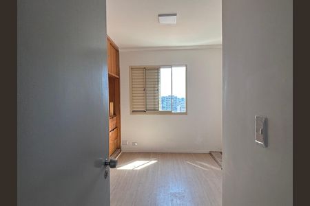 Apartamento à venda com 69m², 2 quartos e 1 vaga Apartamento à venda com 69m², 2 quartos e 1 vagaSuíte