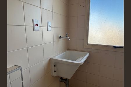 Apartamento à venda com 69m², 2 quartos e 1 vaga Apartamento à venda com 69m², 2 quartos e 1 vagaÁrea de Serviço