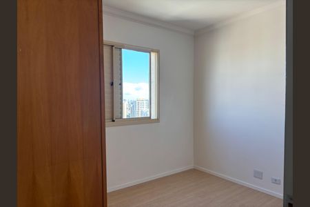 Apartamento à venda com 69m², 2 quartos e 1 vaga Apartamento à venda com 69m², 2 quartos e 1 vagaQuarto