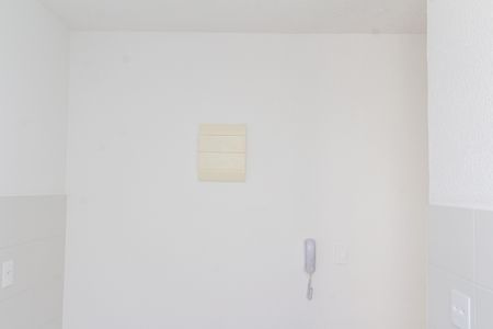 Apartamento para alugar com 42m², 2 quartos e 1 vaga Apartamento para alugar com 42m², 2 quartos e 1 vagaCozinha