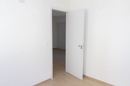 Apartamento para alugar com 42m², 2 quartos e 1 vaga Apartamento para alugar com 42m², 2 quartos e 1 vagaQuarto 1