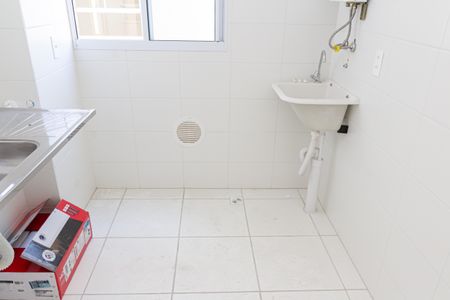 Apartamento para alugar com 42m², 2 quartos e 1 vaga Apartamento para alugar com 42m², 2 quartos e 1 vagaÁrea de Serviço