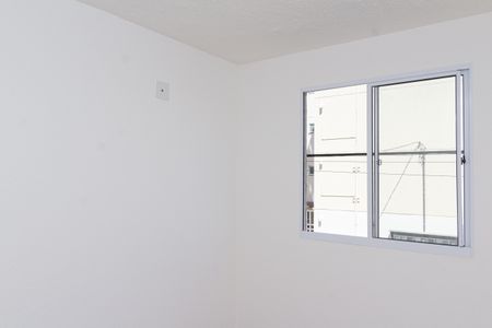 Apartamento para alugar com 42m², 2 quartos e 1 vaga Apartamento para alugar com 42m², 2 quartos e 1 vagaQuarto 2