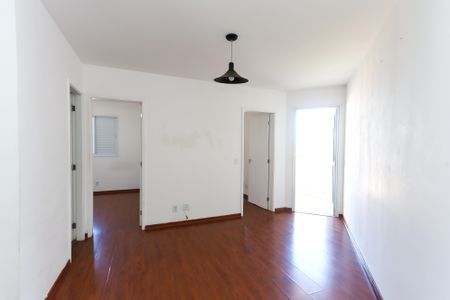 Apartamento para alugar com 52m², 2 quartos e 1 vaga Apartamento para alugar com 52m², 2 quartos e 1 vagaSala