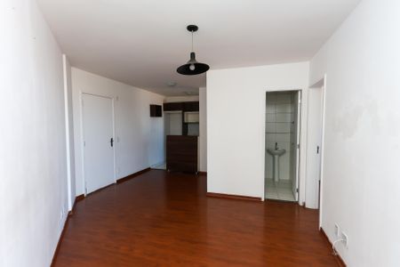 Apartamento para alugar com 52m², 2 quartos e 1 vaga Apartamento para alugar com 52m², 2 quartos e 1 vagaSala