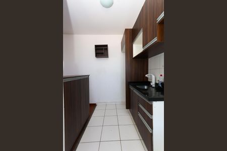 Apartamento para alugar com 52m², 2 quartos e 1 vaga Apartamento para alugar com 52m², 2 quartos e 1 vagacozinha