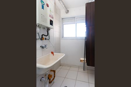 Apartamento para alugar com 52m², 2 quartos e 1 vaga Apartamento para alugar com 52m², 2 quartos e 1 vagaÁrea de Serviço