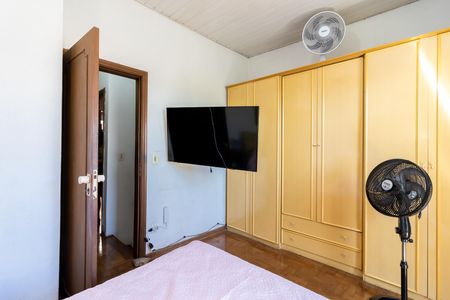 Casa à venda com 95m², 3 quartos e sem vagaQuarto 1