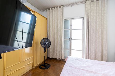 Casa à venda com 95m², 3 quartos e sem vagaQuarto 1