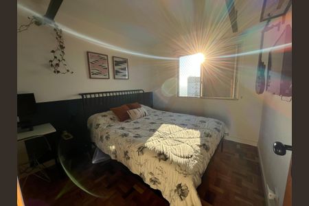 Apartamento à venda com 65m², 2 quartos e 1 vaga Apartamento à venda com 65m², 2 quartos e 1 vagaQuarto