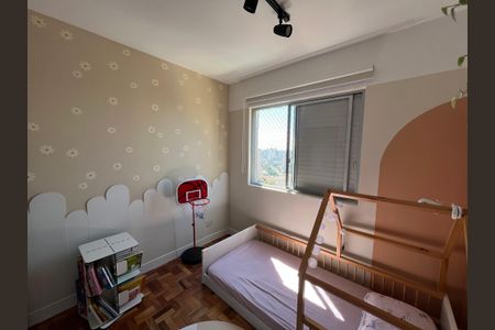 Apartamento à venda com 65m², 2 quartos e 1 vagaQuarto
