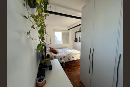 Apartamento à venda com 65m², 2 quartos e 1 vaga Apartamento à venda com 65m², 2 quartos e 1 vagaQuarto