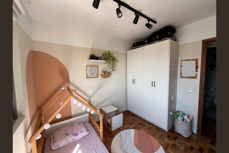 Apartamento à venda com 65m², 2 quartos e 1 vaga Apartamento à venda com 65m², 2 quartos e 1 vagaQuarto