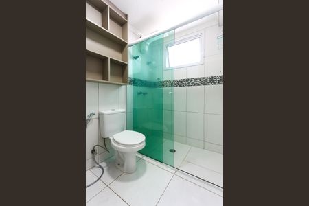 Apartamento à venda com 112m², 3 quartos e 2 vagas Apartamento à venda com 112m², 3 quartos e 2 vagasBanheiro da Suíte