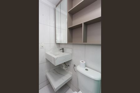 Apartamento à venda com 112m², 3 quartos e 2 vagas Apartamento à venda com 112m², 3 quartos e 2 vagasBanheiro