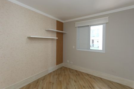 Apartamento à venda com 112m², 3 quartos e 2 vagas Apartamento à venda com 112m², 3 quartos e 2 vagasquarto 1