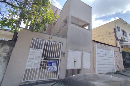 Apartamento à venda com 28m², 1 quarto e sem vagaFachada