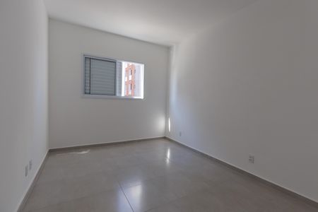 Apartamento para alugar com 2 quartos, 52m² em Parque Residencial Sabiás, Indaiatuba