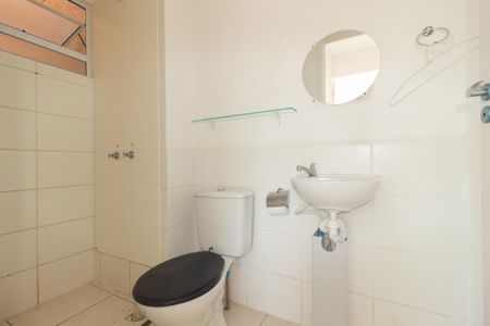 Apartamento para alugar com 45m², 2 quartos e sem vaga Apartamento para alugar com 45m², 2 quartos e sem vagaBanheiro