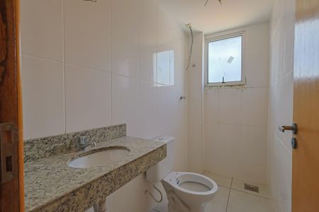 Apartamento à venda com 109m², 2 quartos e 2 vagas
