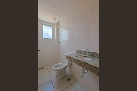 Apartamento à venda com 109m², 2 quartos e 2 vagas