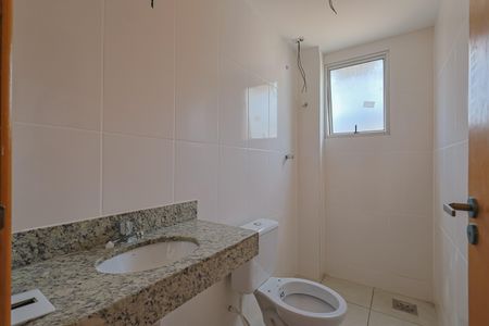 Apartamento à venda com 57m², 2 quartos e 1 vaga