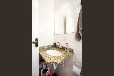 Apartamento à venda com 62m², 2 quartos e 1 vagaBanheiro da suíte 01