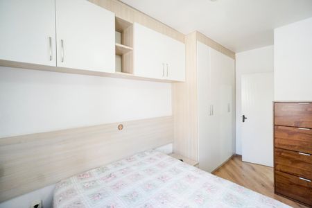 Apartamento à venda com 62m², 2 quartos e 1 vagaSuíte 02