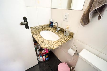 Apartamento à venda com 62m², 2 quartos e 1 vagaPia