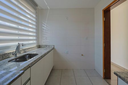 Apartamento à venda com 105m², 2 quartos e 2 vagas