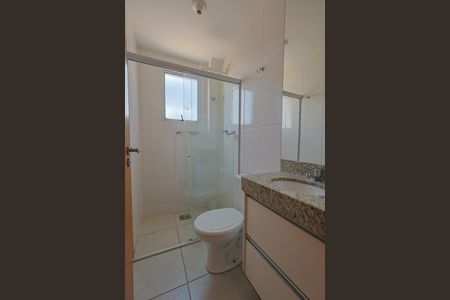 Apartamento à venda com 105m², 2 quartos e 2 vagas