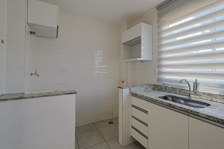 Apartamento à venda com 105m², 2 quartos e 2 vagas