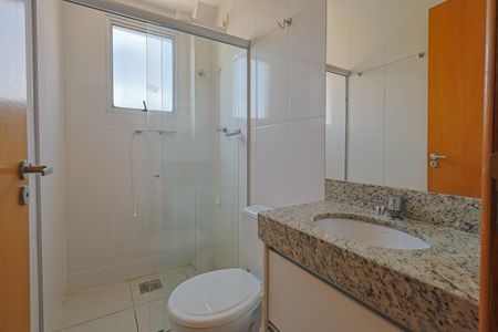 Apartamento à venda com 105m², 2 quartos e 2 vagas