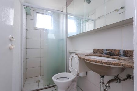 Apartamento à venda com 48m², 2 quartos e 1 vagaBanheiro