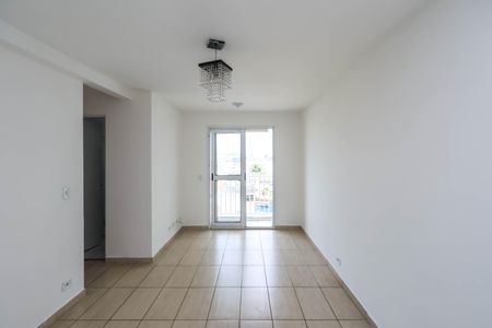 Apartamento à venda com 48m², 2 quartos e 1 vagaSala