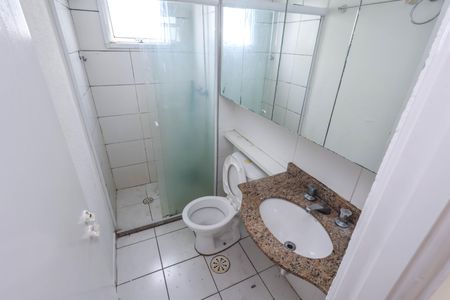 Apartamento à venda com 48m², 2 quartos e 1 vagaBanheiro