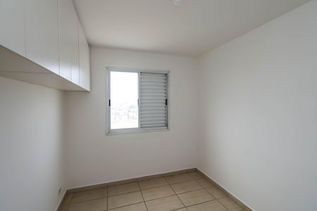 Apartamento à venda com 48m², 2 quartos e 1 vagaQuarto 2