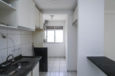 Apartamento à venda com 48m², 2 quartos e 1 vagaCozinha