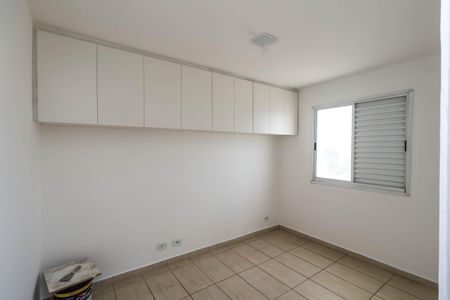 Apartamento à venda com 48m², 2 quartos e 1 vagaQuarto 2