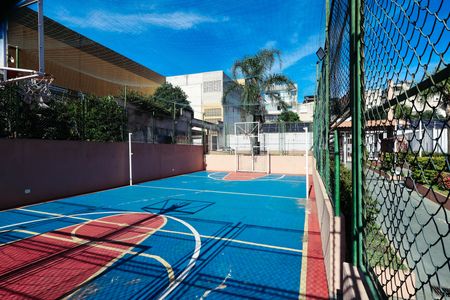 Apartamento à venda com 48m², 2 quartos e 1 vagaQuadra