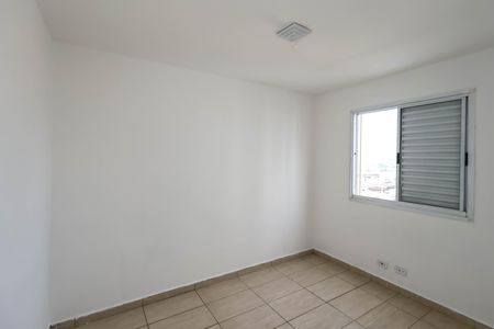 Apartamento à venda com 48m², 2 quartos e 1 vagaQuarto 1