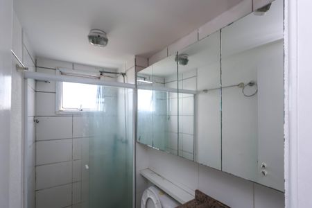 Apartamento à venda com 48m², 2 quartos e 1 vagaBanheiro