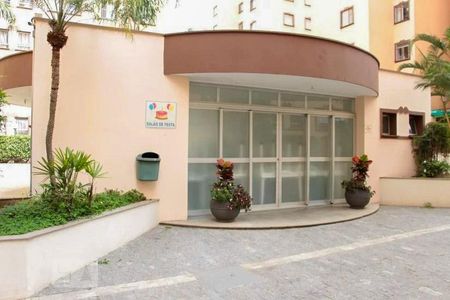 Apartamento à venda com 64m², 3 quartos e 1 vagaÁrea comum - Salão de festas
