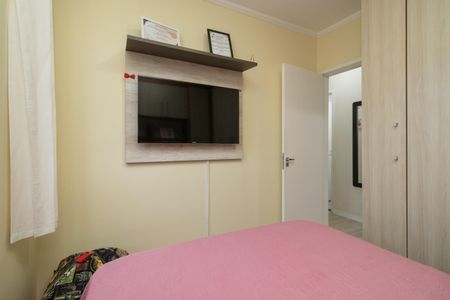 Apartamento à venda com 64m², 3 quartos e 1 vagaQuarto 1